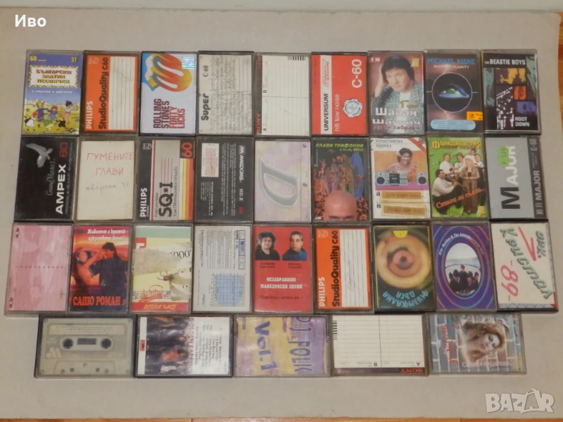 Аудио касети - всякакви, снимка 1