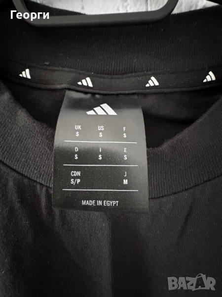 Тениска Adidas, снимка 1