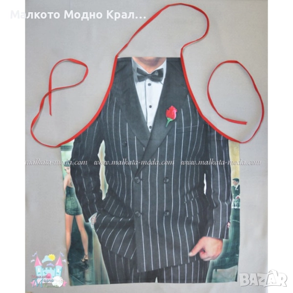 Готварска престилка - Костюм, снимка 1