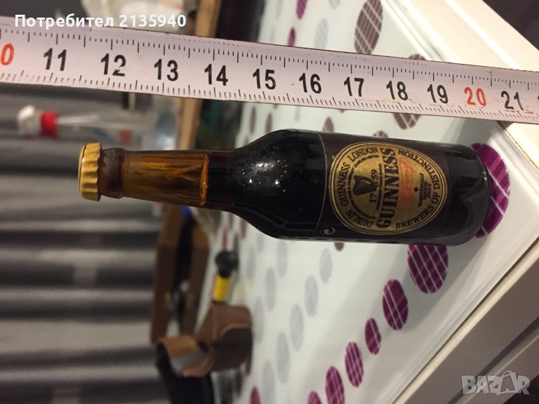 Guinness miniature, снимка 1