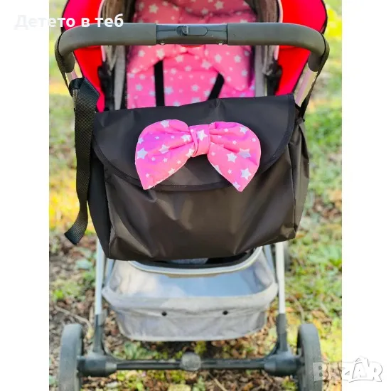 Чанта за бебешка количка черна с панделка Розови звезди, снимка 1