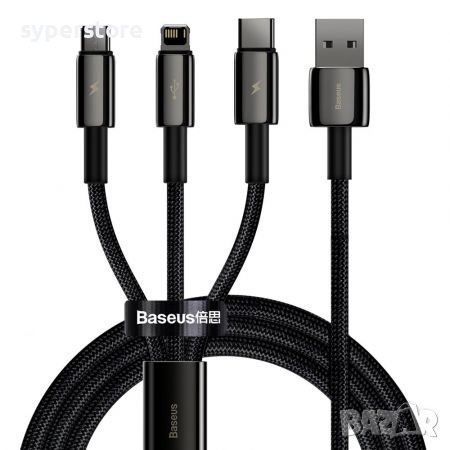 Кабел USB към Lightning, Type C и Micro USB 3 в 1 3.5А Baseus CAMLTWJ-01 1.5m Cable 3 in 1, снимка 1