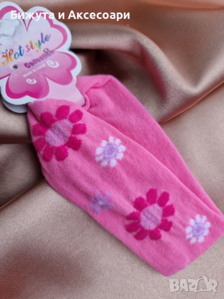 Бебешка лента за глава в розов цвят с щампа на цветя в бял и цикламен цвят., снимка 1