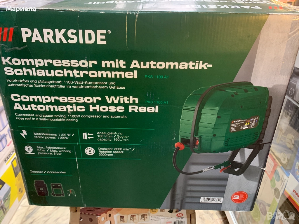 Компресор с Автоматичен Барабан за Прибиране на Маркуча PARKSIDE PKS 1100 A1, снимка 1
