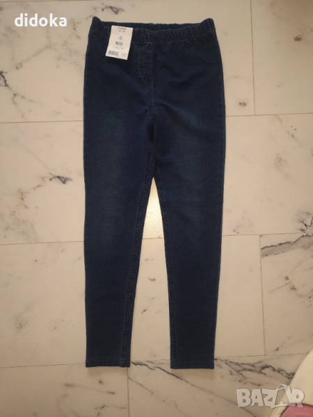 Дънки тип клин George , снимка 1