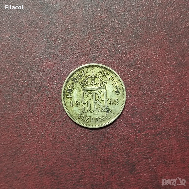 Великобритания 6 пенса 1945 г. Джордж VI, снимка 1