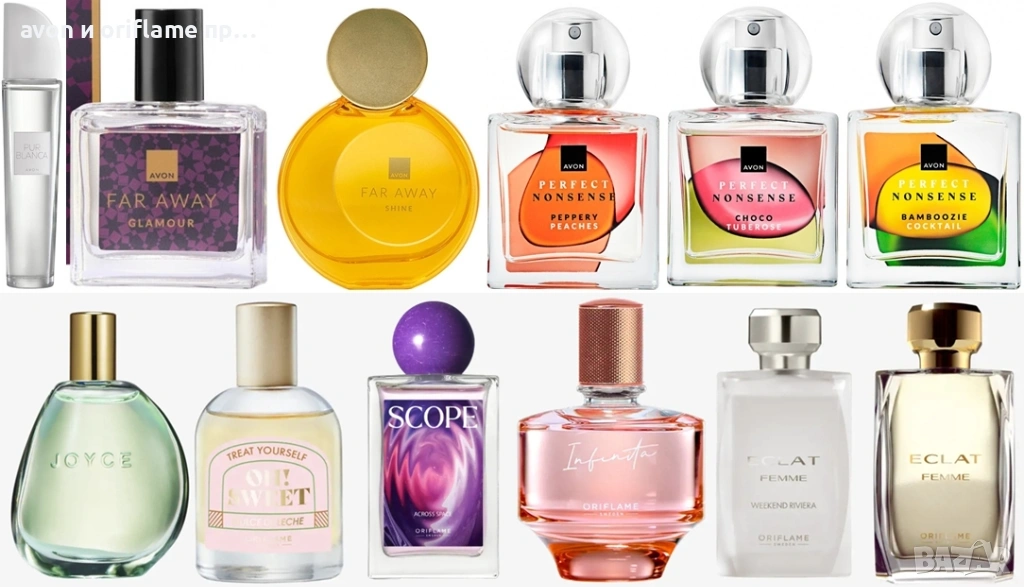 РАЗПРОДАЖБА! AVON, ORIFLAME, снимка 1