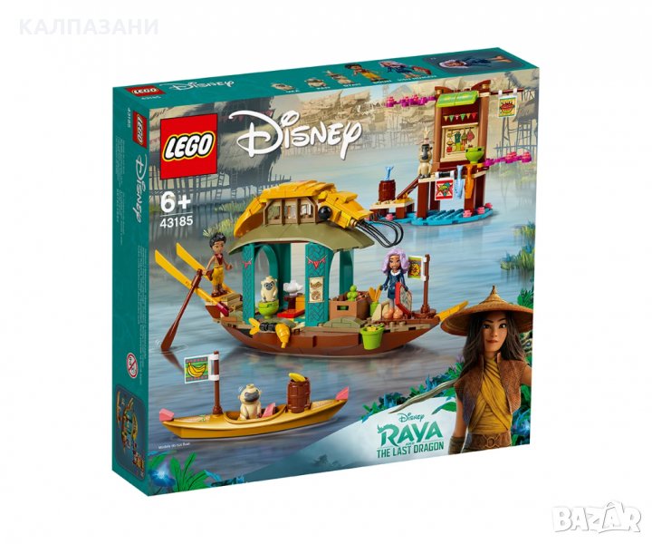 LEGO® Disney Princess™ - Лодката на Боун 31107, снимка 1