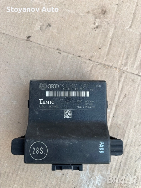 1K0 907 530F / 1K0907530F  Volkswagen-Аudi control module Gateway, снимка 1