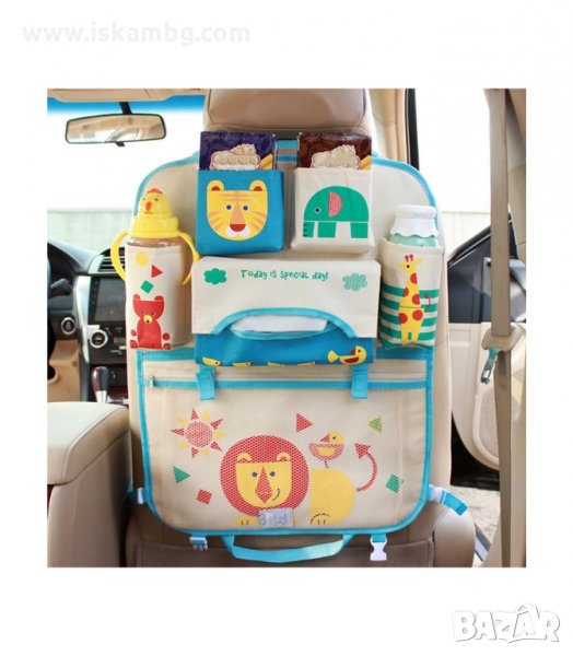 ДЕТСКИ ОРГАНАЙЗЕР ЗА СТОЛЧЕ ЗА КОЛА - код 3162, снимка 1
