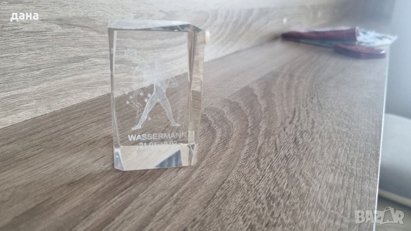 Стъклен зодиак, снимка 1