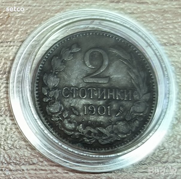 2 стотинки 1901 година  д113, снимка 1