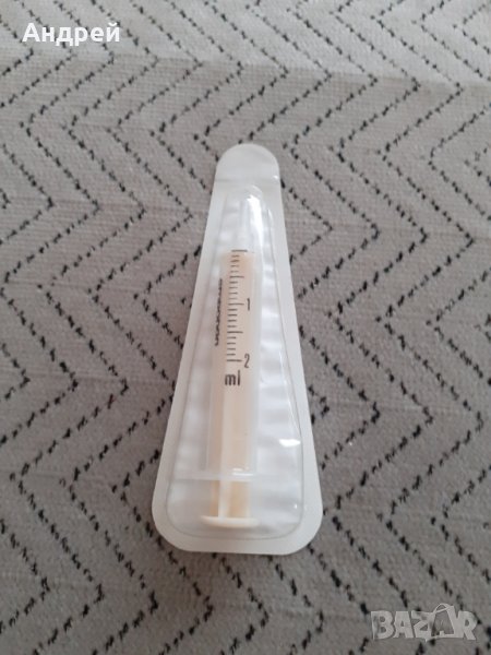 Стара пластмасова спринцовка 2ml, снимка 1