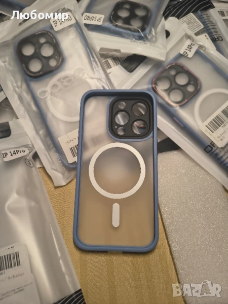 Магнитен калъф HuwaiH за iPhone 14 Pro, 15.6 фута (4.8 м), удароустойчив, прозрачен матов 38бр, снимка 1