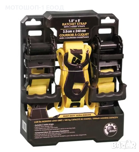 Нови ОРИГИНАЛНИ колани на Sea-Doo, Ski-Doo и Can am , 3,5 см х 240 см, снимка 1