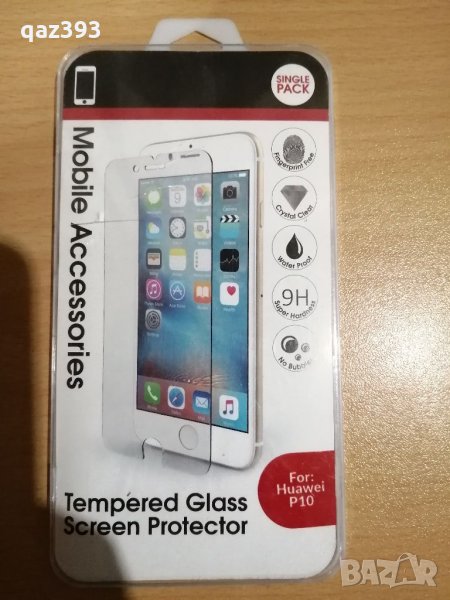 Протектор Huawei P10, снимка 1