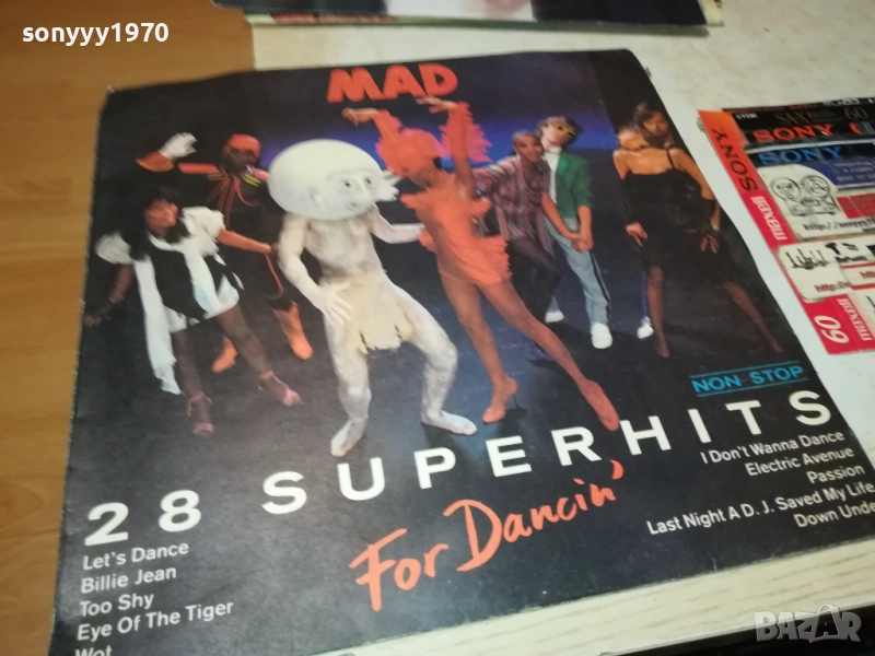 MAD-ПЛОЧА 2809251900, снимка 1