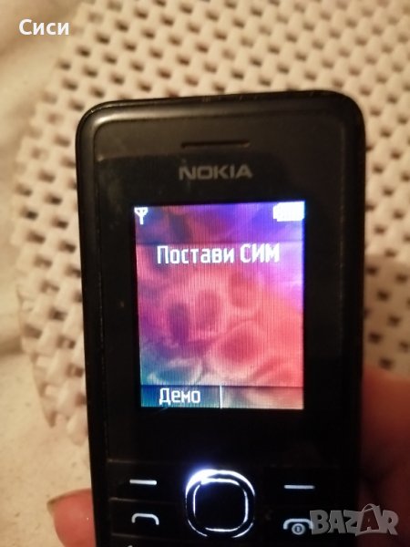 Нокия 106.1, снимка 1