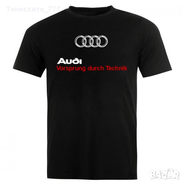 Тениска Audi № 30 / Ауди, снимка 1