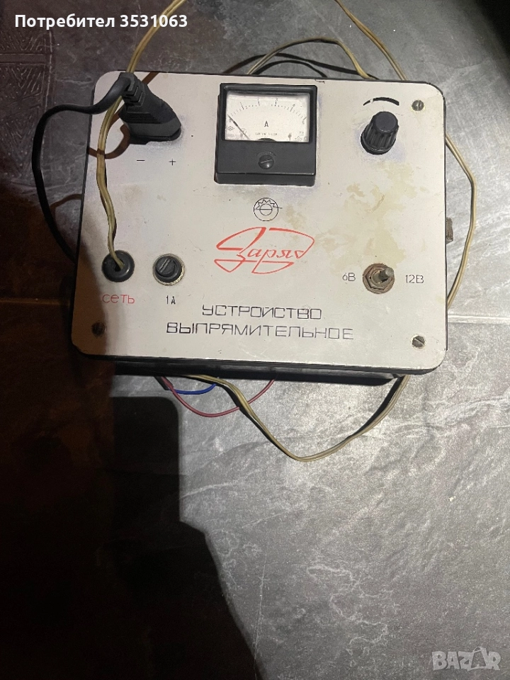 Стар токоизправител 6V / 12V с амперметър – работилничен, снимка 1