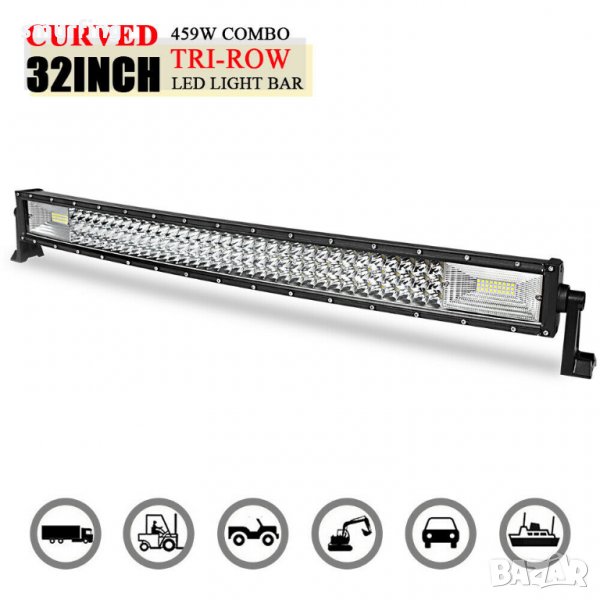  ИЗВИТ! 86 СМ 459W Мощен 7D Led Bar Лед Диоден Бар Прожектор 12V 24V , снимка 1