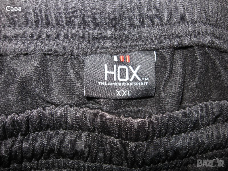 Спортно долнище HOX   мъжко,ХЛ, снимка 1