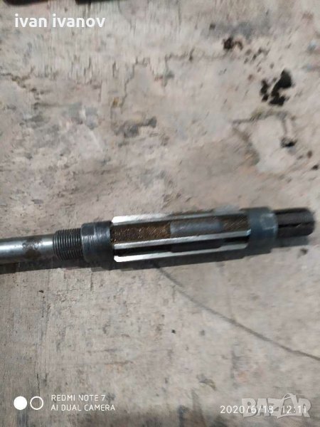 За струг , снимка 1