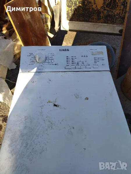 Пералня горно зареждане, снимка 1