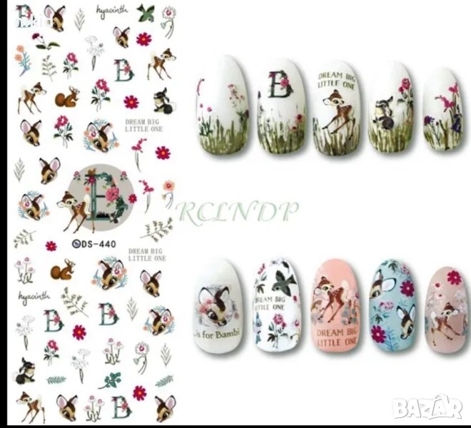 Бамби ds-440 лист татос ваденки водни стикери за нокти маникюр декорация, снимка 1