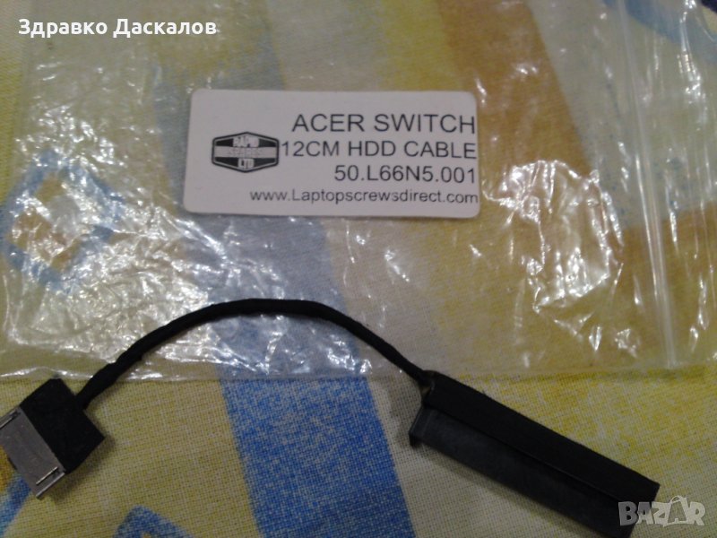 кабел за хард диск за Acer Switch 10 , снимка 1