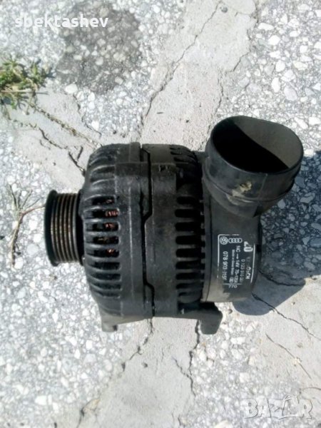 Алтернатор/генератор за ауди, снимка 1