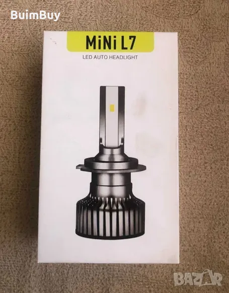 Комплект 2 LED крушки H7, снимка 1