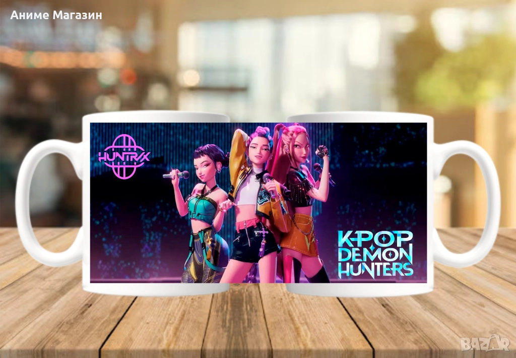 Чаша KPOP Demon Hunters, снимка 1