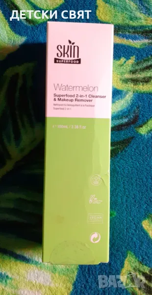 2 в 1 Почистващ измивен гел и дегримьор Watermelon Superfood  dr botanicals, снимка 1