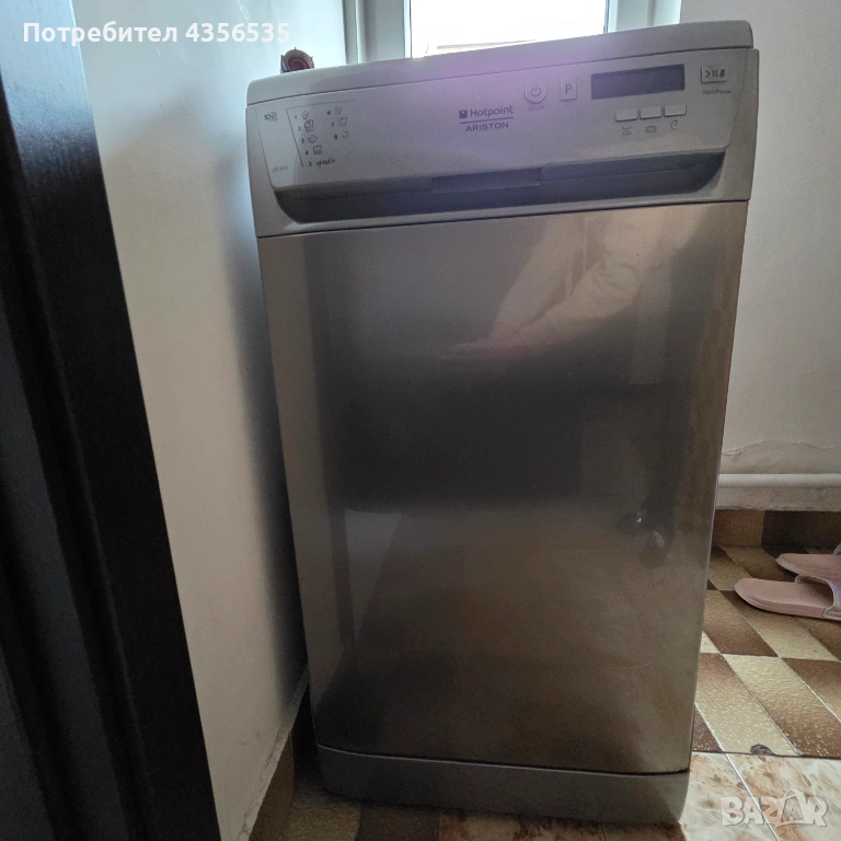 Съдомиялна машина Ariston - използвана, работеща, снимка 1