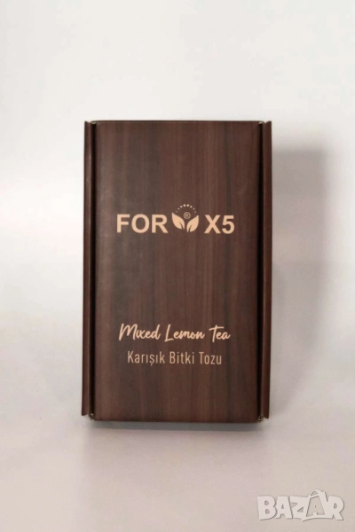 Най-мощният вариант 2 Mixed lemon tea, чай за ОТСЛАБВАНЕ и Detox, ForX5, детокс, турски, снимка 1