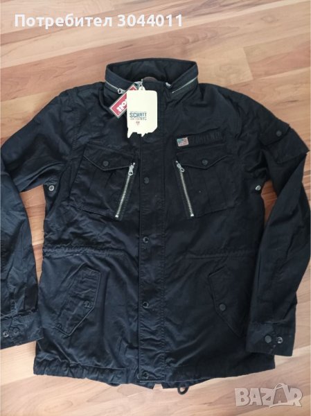 пролетно-есенно Ново мъжко яке , снимка 1