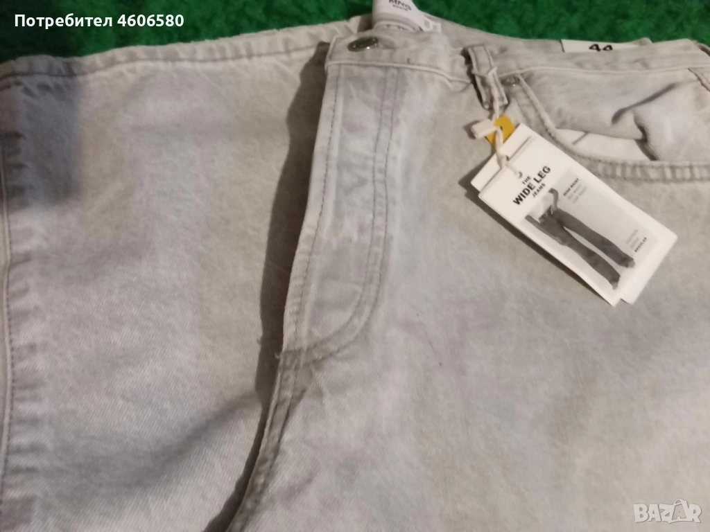 „Дънки дамски с етикет – размер 44 – широк крачол – 100% памук“, снимка 1