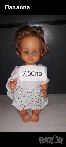 НАМАЛЕНИЕ -Кукли, снимка 1