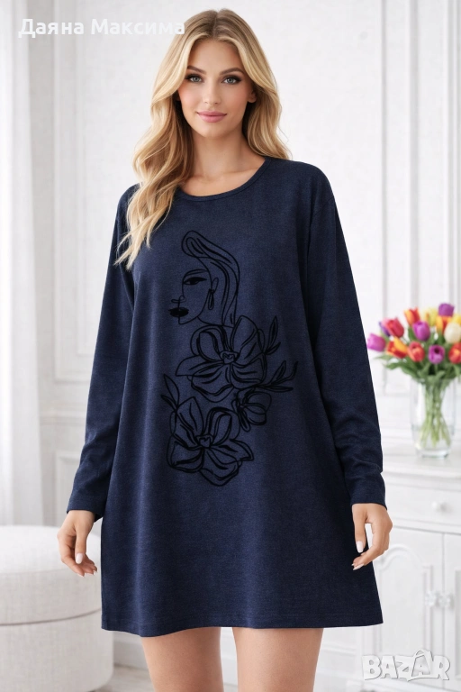 Блузон кашмир 2/3ХЛ 💜 8€/ 15,65 лв, снимка 1