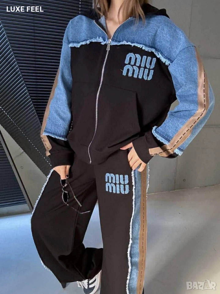 Дамски Комплекти ⚜️MIU MIU , снимка 1