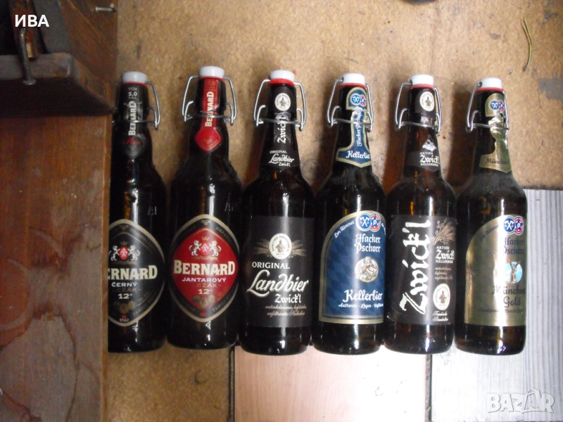 Бутилки от БИРА /ПРАЗНИ !/, 0.5 л., снимка 1