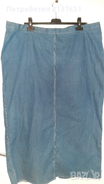 ДАМСКИ  ДЪНКОВИ ПОЛИ - Размер XXL , снимка 1