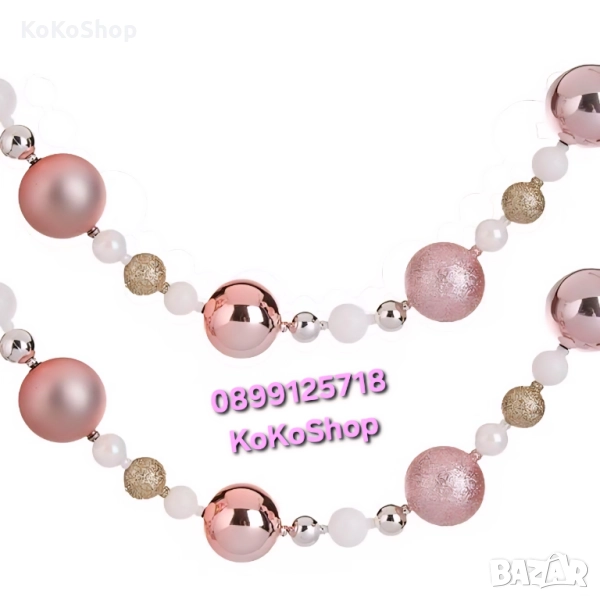 Коледен гирлянд с розови,бели и златисти топки-200 см./Коледна украса/украса за Коледа, снимка 1