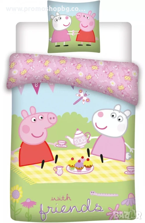Детски спален комплект Peppa Pig, 2 части, Двулицев плик 100х140 см, Калъфка за възглавница 40х45 см, снимка 1