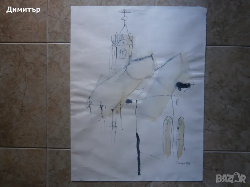 Акварел 39х51см., снимка 1
