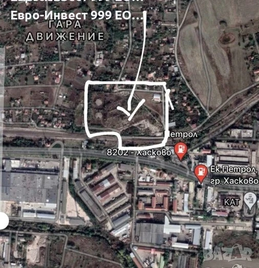 Парцел-УПИ-39 дка-гр.Хасково, снимка 1