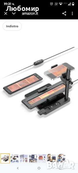 JJC Мобилен филмов скенер конвертира 35 мм и 120-милиметров филм в дигитален, дигитайзер за негат, снимка 1