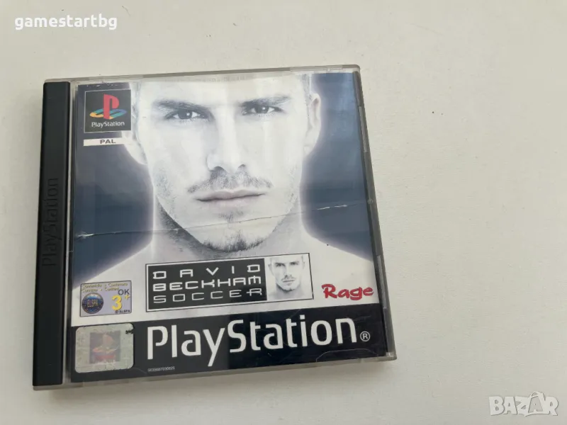 David Beckham Soccer за PS1, снимка 1