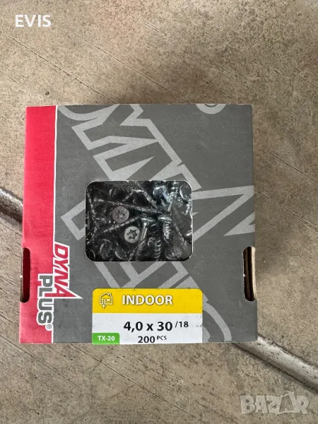 Винтове 4,0х30 , снимка 1